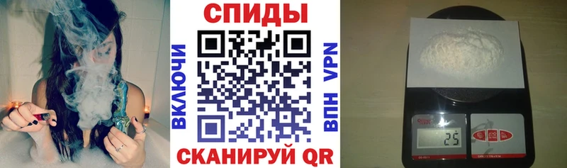 АМФ VHQ  Купить где  Кандалакша 