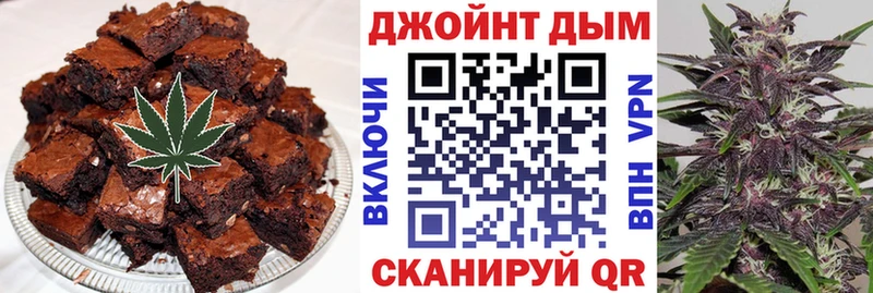 Купить  Кандалакша  Cannafood конопля 