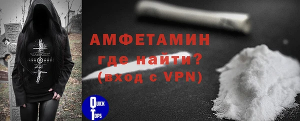 прущая мука Мегион