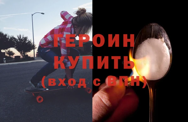 меф VHQ Медвежьегорск