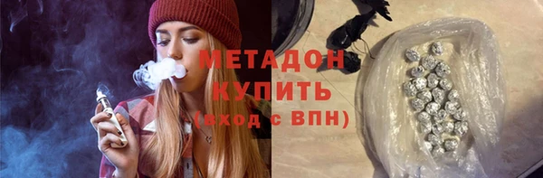 прущие крисы Медногорск