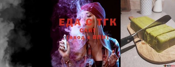 меф VHQ Медвежьегорск