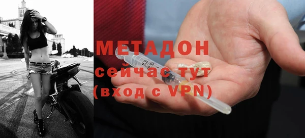 прущие крисы Медногорск