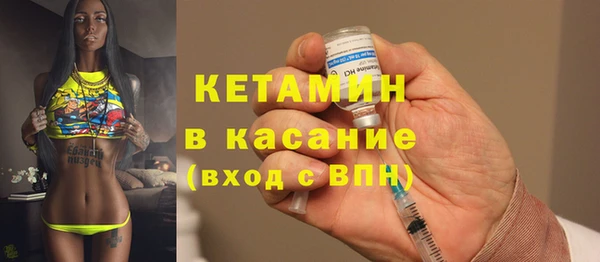 прущая мука Мегион