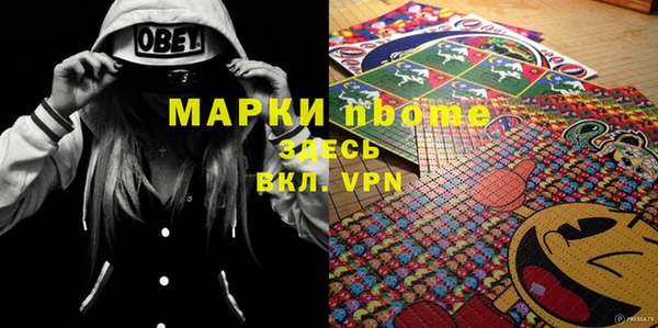 прущие крисы Медногорск
