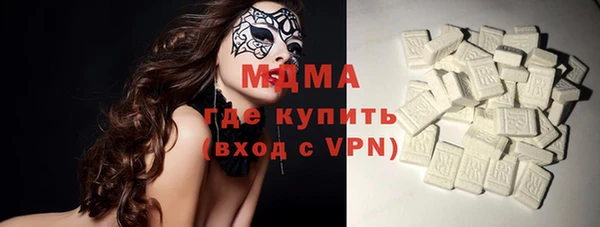 прущая мука Мегион