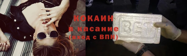 прущая мука Мегион