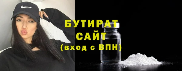 меф VHQ Медвежьегорск