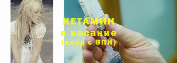 прущая мука Мегион