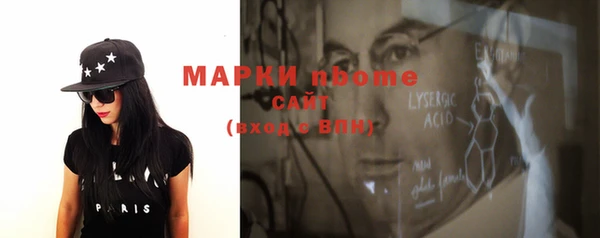 меф VHQ Медвежьегорск
