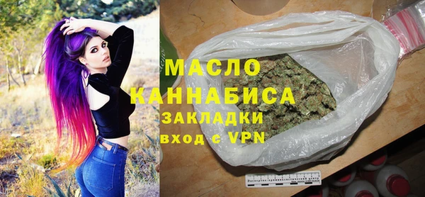прущая мука Мегион