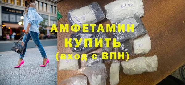 прущие крисы Медногорск