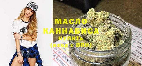 меф VHQ Медвежьегорск