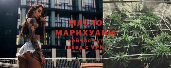 меф VHQ Медвежьегорск