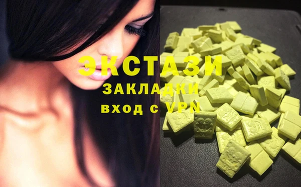 прущая мука Мегион