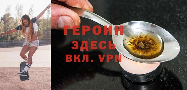 меф VHQ Медвежьегорск