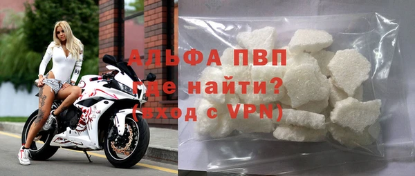 меф VHQ Медвежьегорск