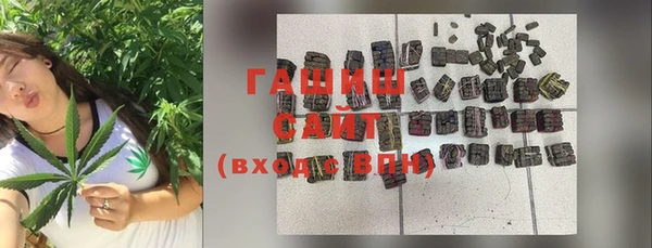 меф VHQ Медвежьегорск