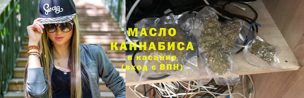 прущие крисы Медногорск