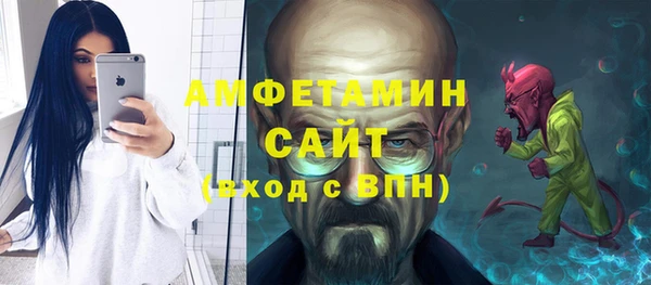 меф VHQ Медвежьегорск